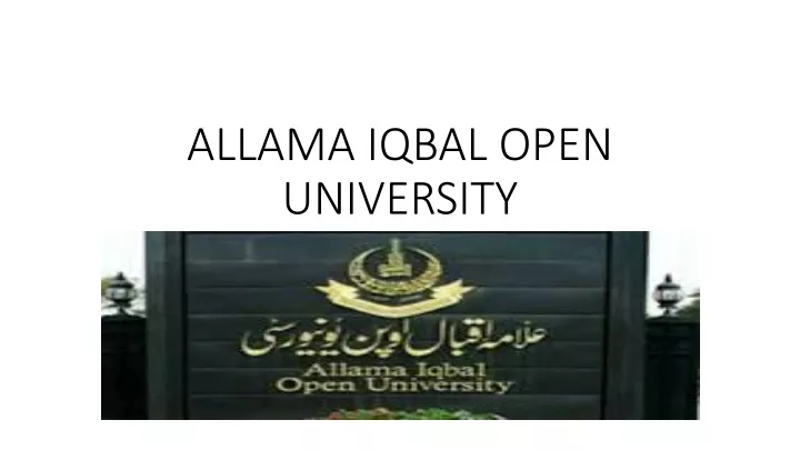 allama iqbal open university