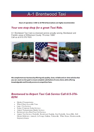 A-1 Brentwood Taxi Cab - Serviced Zip Codes in and around the Nashville area!