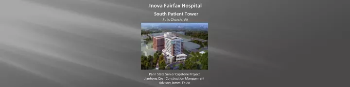 inova fairfax hospital south patient tower falls church va