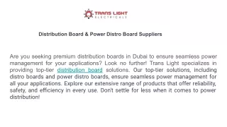 Distribution Board & Power Distro Board Suppliers