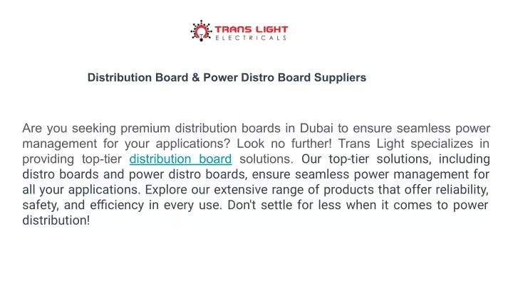 distribution board power distro board suppliers