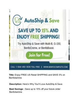 Enjoy FREE US Retail SHIPPING and SAVE 5% on Benfotiamine