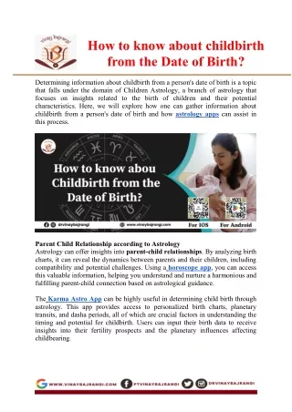 How to know about childbirth from the Date of Birth