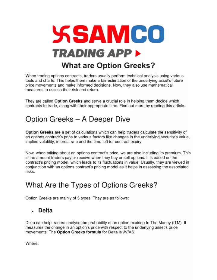 what are option greeks