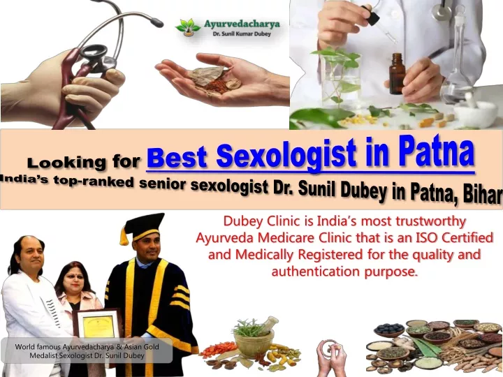 dubey clinic is india s most trustworthy ayurveda