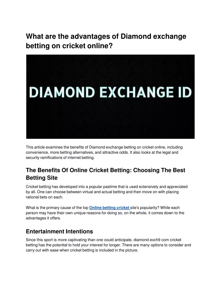 what are the advantages of diamond exchange