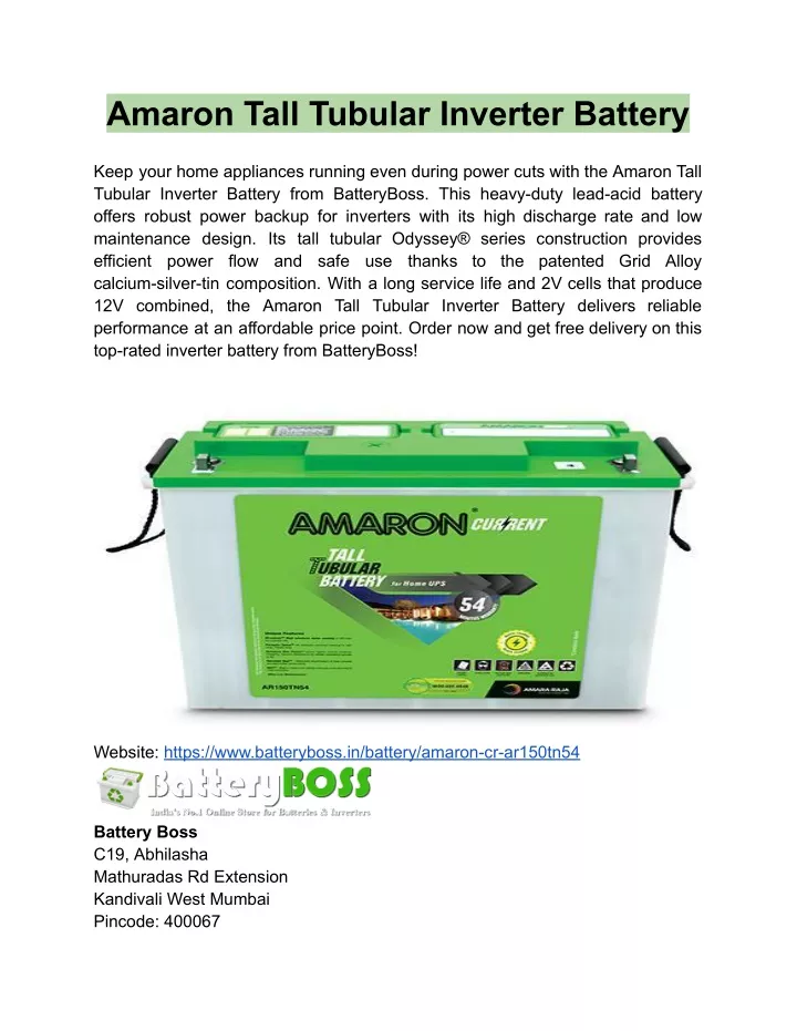 amaron tall tubular inverter battery