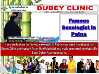 Meet Famous Sexologist at Patna in Dubey Clinic