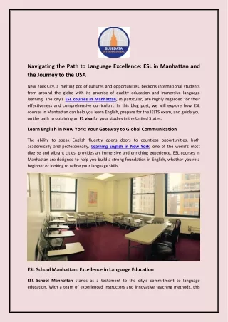 Navigating the Path to Language Excellence ESL in Manhattan and the Journey to the USA