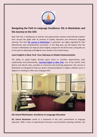 navigating the path to language excellence