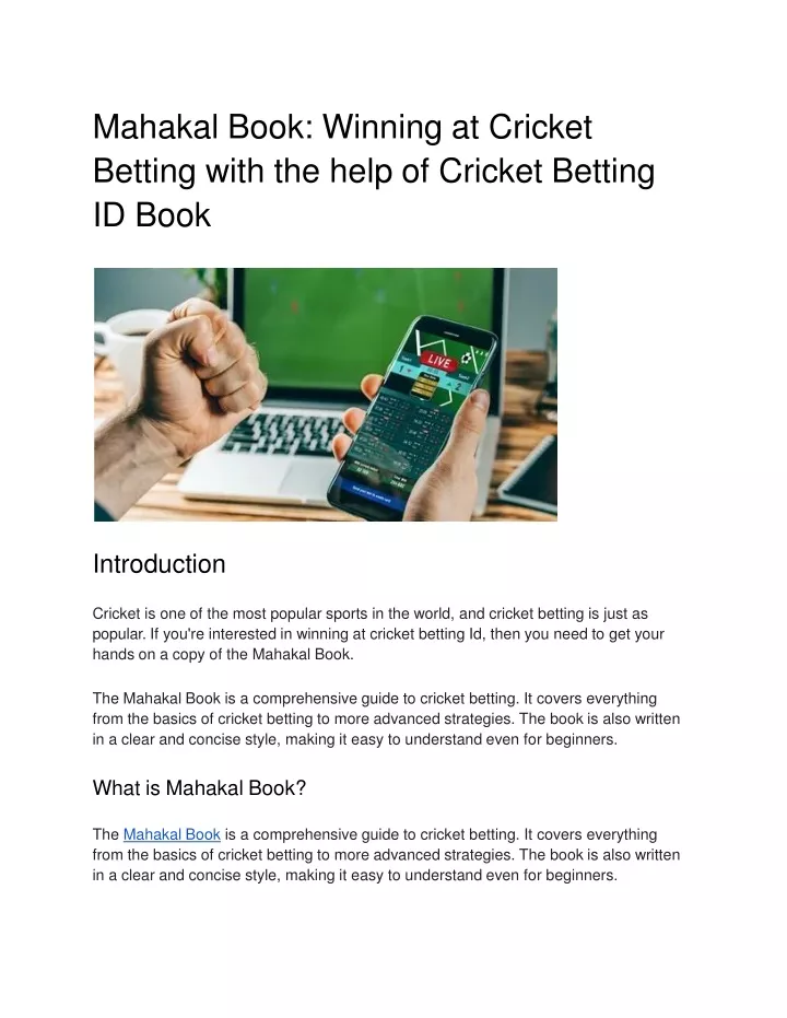 mahakal book winning at cricket betting with the help of cricket betting id book