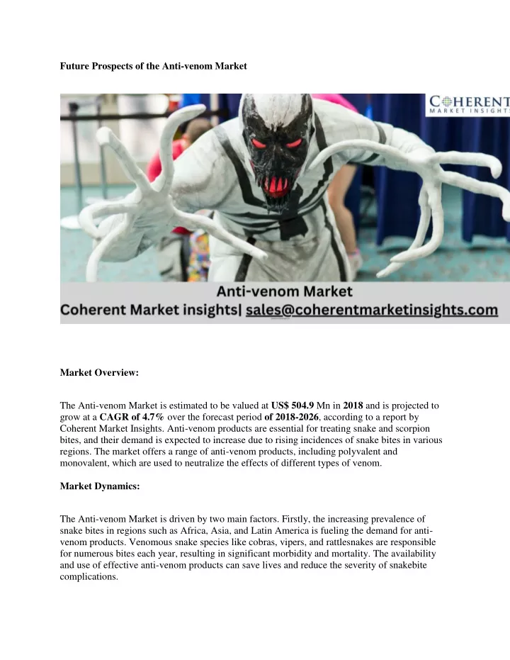 future prospects of the anti venom market