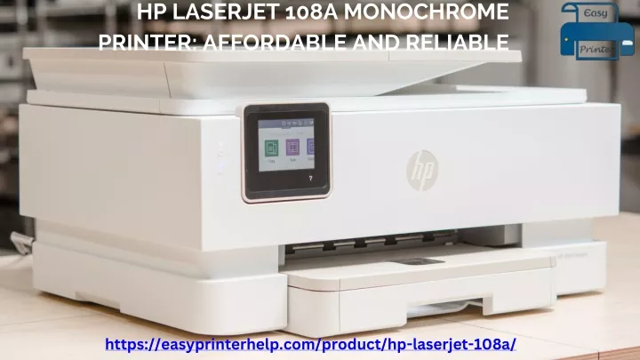 hp laserjet 108a monochrome printer affordable