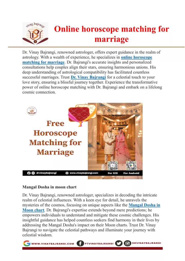 PPT Online Horoscope Matching For Marriage PowerPoint Presentation 