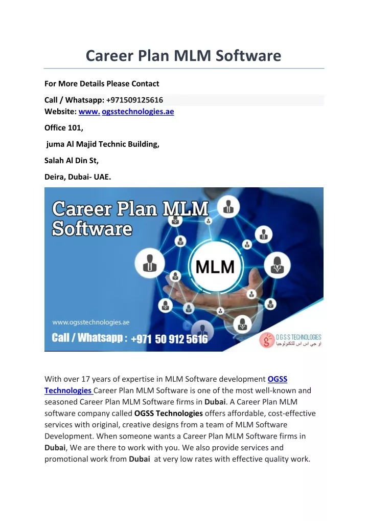 career plan mlm software