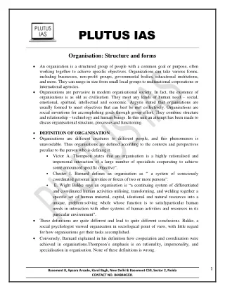 plutus ias