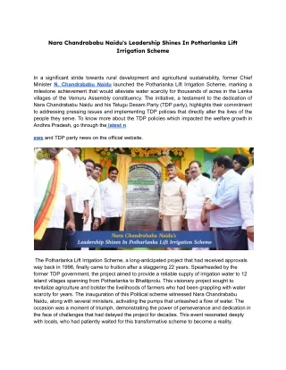 Nara Chandrababu Naidu's Leadership Shines In Potharlanka Lift Irrigation Scheme