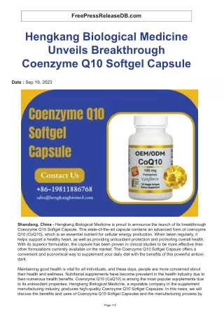 Hengkang Biological Medicine Unveils Breakthrough Coenzyme Q10 Softgel Capsule