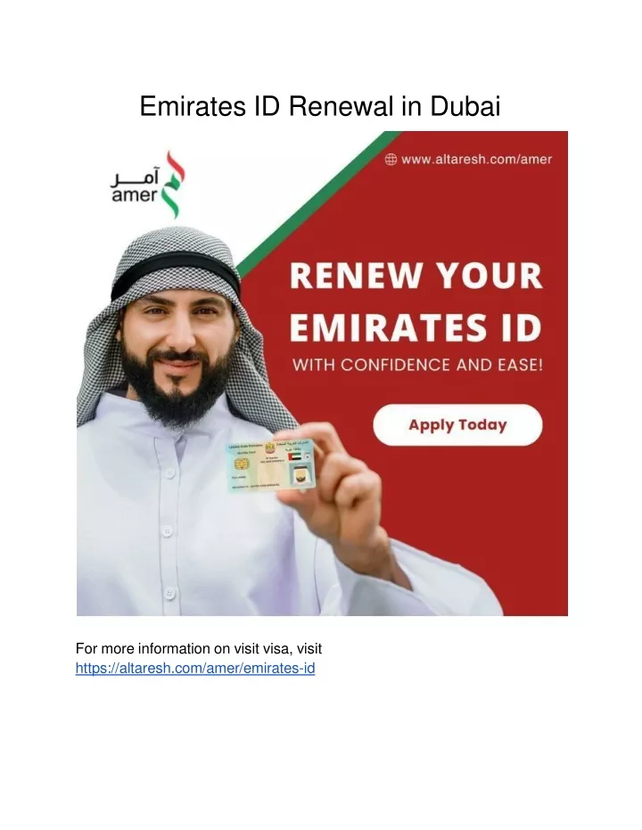 emirates id renewal in dubai