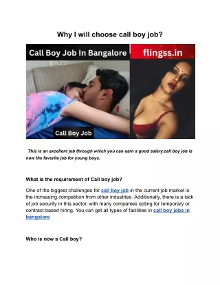 why i will choose call boy job