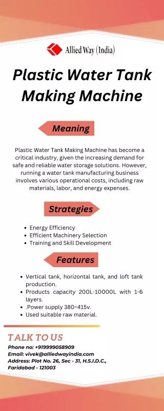 Allied Way India - Plastic Water Tank Making Machine