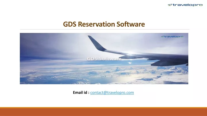 gds reservation software