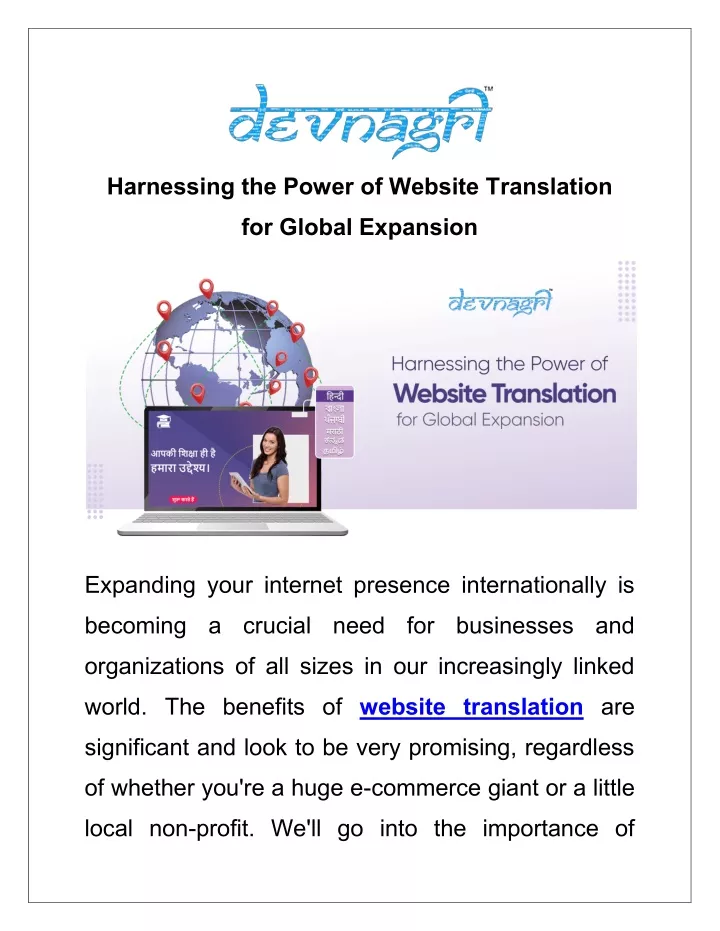 harnessing the power of website translation