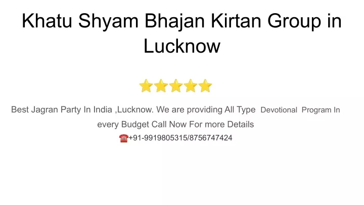 khatu shyam bhajan kirtan group in lucknow