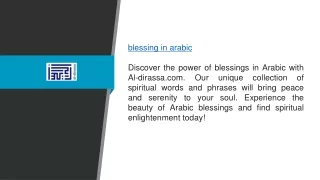 Blessing In Arabic Al-dirassa.com