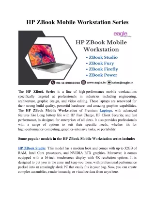 HP ZBook Mobile Workstation Series