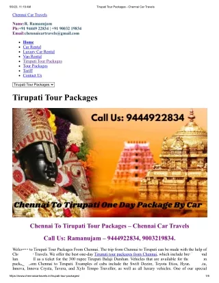 Chennai to Tirupati Tour Package - Chennai Car Travels