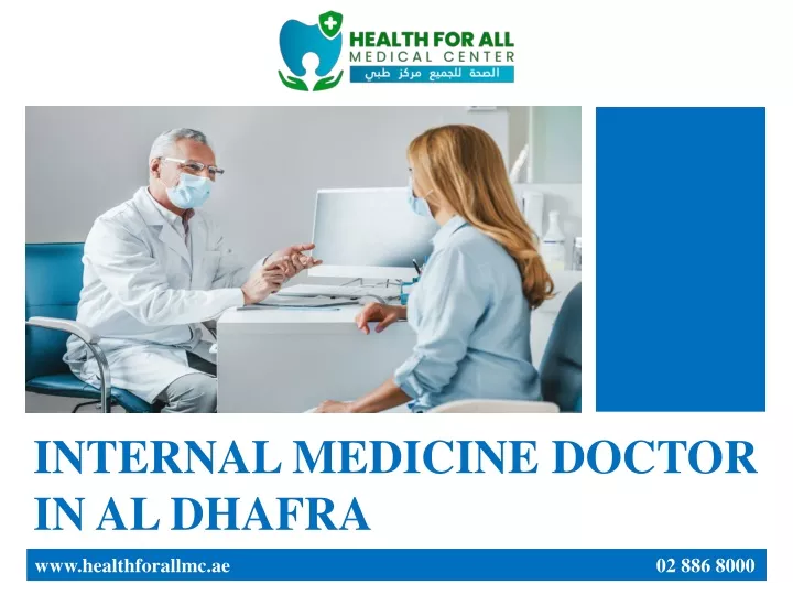 internal medicine doctor in al dhafra