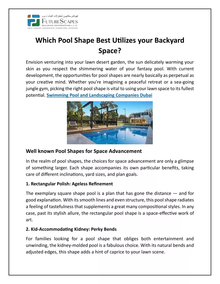 which pool shape best utilizes your backyard space