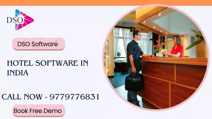 dso software