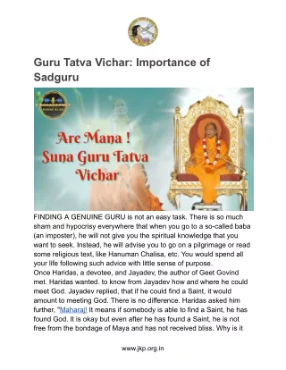 guru tatva vichar importance of sadguru