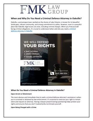 When and Why Do You Need a Criminal Defence Attorney in Oakville?