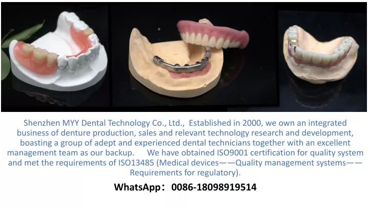 shenzhen myy dental technology co ltd established