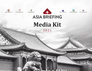 media kit 2 0 2 1