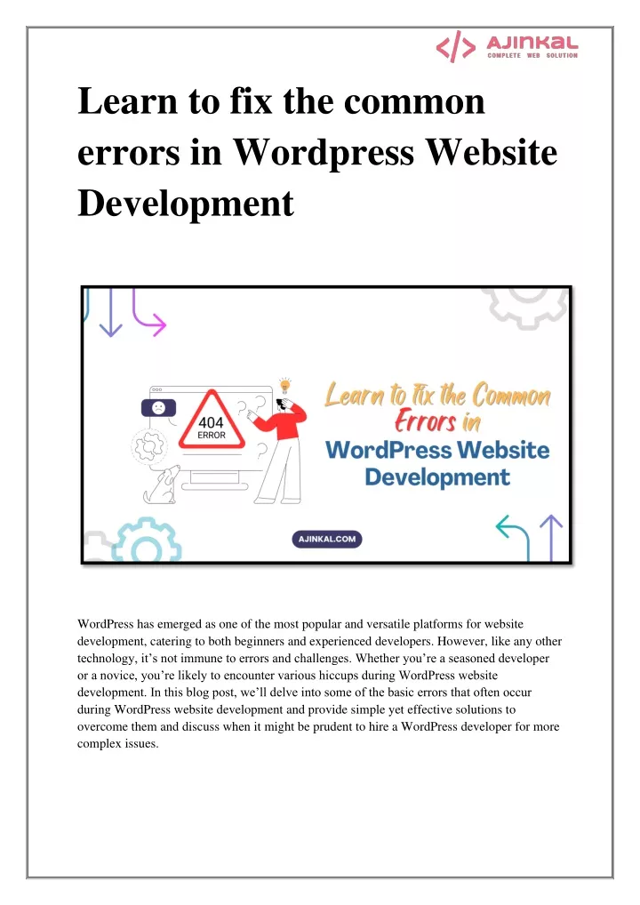 learn to fix the common errors in wordpress
