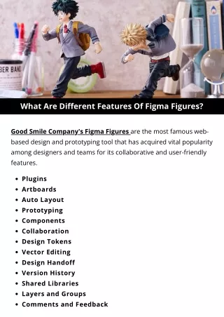 what are different features of figma figures