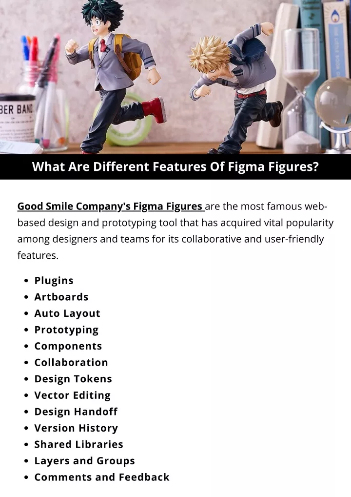 what are different features of figma figures