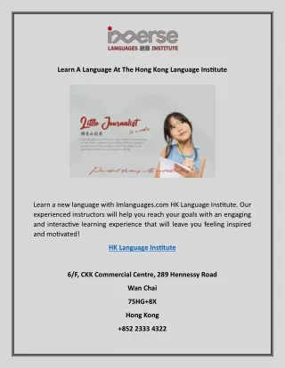 learn a language at the hong kong language