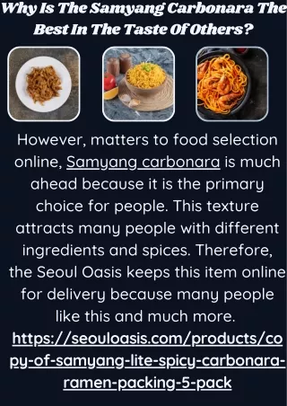 Why Is The Samyang Carbonara The Best In The Taste Of Others