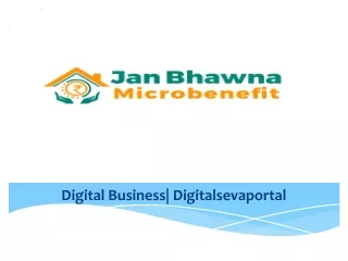 Digital Business| Digitalsevaportal