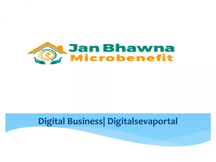 digital business digitalsevaportal