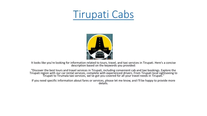 tirupati cabs