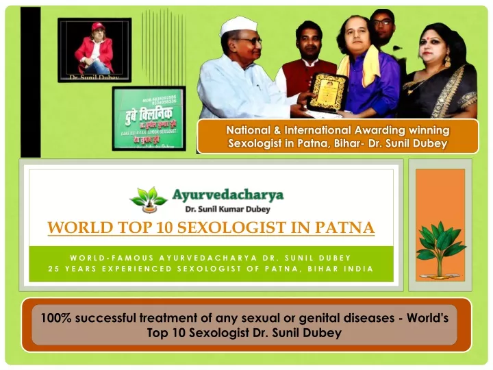 world top 10 sexologist in patna