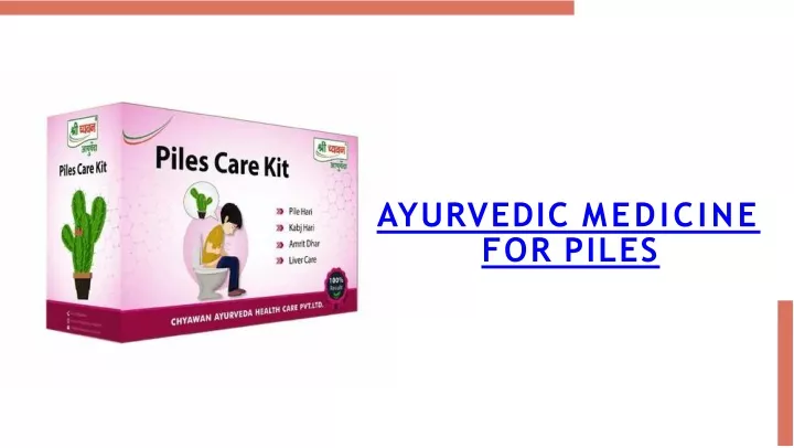 ayurvedic medicine for piles