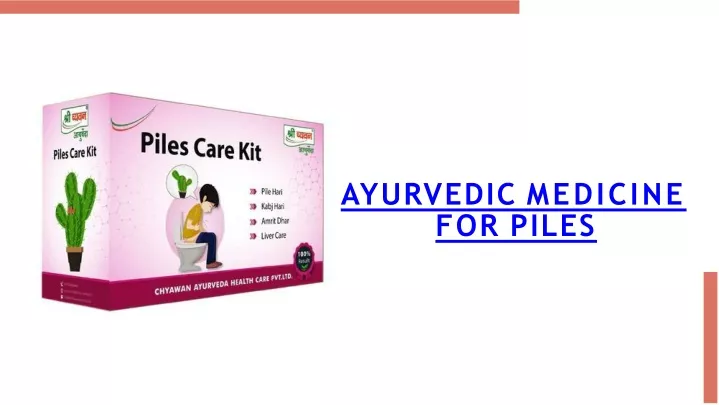 ayurvedic medicine for piles