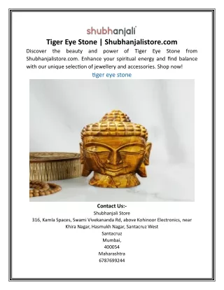 Tiger Eye Stone | Shubhanjalistore.com